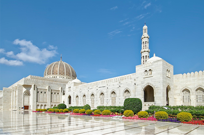 Viajes Oman Mobile